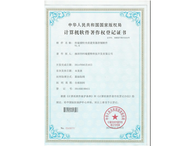 pg模拟器网址:国内不间断电源厂家排名前十参阅 这一些品牌各有偏重